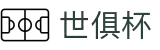 世俱杯(下注)中国官方网站-线上买球官方平台